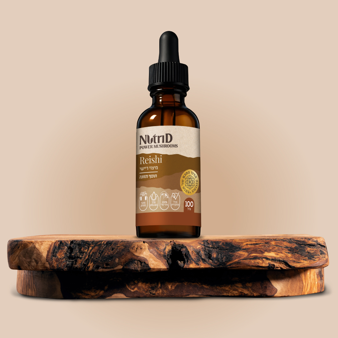 תמצית ריישי